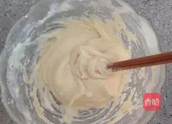 Coco Mochi Bread Recipe Illustration 4