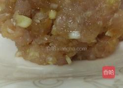 黄豆芽蒸肉的做法图解2