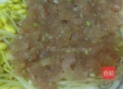 黄豆芽蒸肉的做法图解5