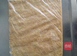 樱花火龙果慕斯蛋糕（6寸）的做法图解1