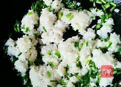 虾米炒饭的做法图解4