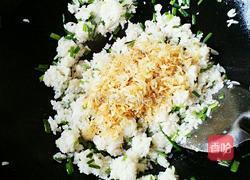 虾米炒饭的做法图解5