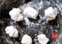 米糕的做法图解2