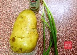 孜然土豆条的做法图解1