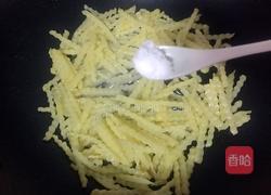 孜然土豆条的做法图解6