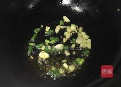 香辣烩面片的做法图解6