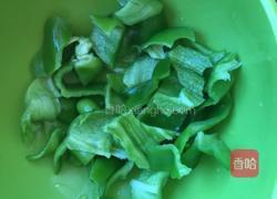 青椒炒牛肉的做法图解1