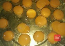 彩云酥肉的做法图解2