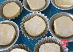 Illustration of how to make Portuguese egg tart 1