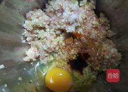 西葫芦猪肉小馄饨的做法图解5