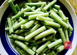 豆角卤面的做法图解1