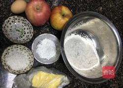 苹果挞的做法图解1