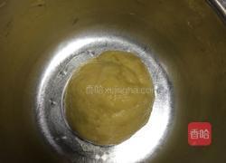 苹果挞的做法图解3