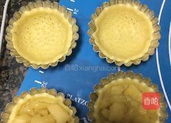 苹果挞的做法图解9