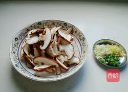 香菇青菜的做法图解3