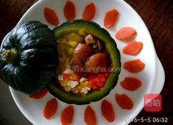 南瓜盅的做法图解7