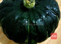 南瓜盅的做法图解1