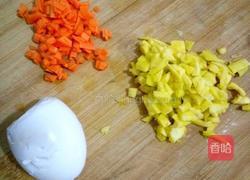 南瓜盅的做法图解3