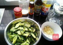 蒜蓉黄瓜的做法图解1