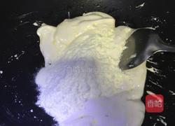 牛扎糖的做法图解4