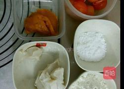 南瓜蛋黄酥这是我第一次做的样子的做法图解1
