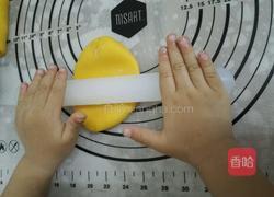 南瓜蛋黄酥这是我第一次做的样子的做法图解8