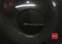 爆炒酱花蛤蜊的做法图解4