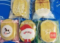 冰绿豆糕的做法图解6