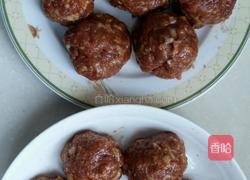 清蒸肉蛋的做法图解5