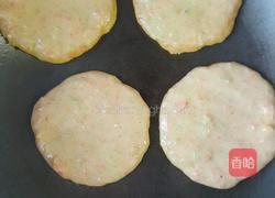 西葫芦蔬菜饼的做法图解4