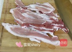 五花肉金针卷的做法图解1