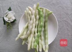 凉拌四季豆的做法图解1