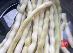 凉拌四季豆的做法图解4