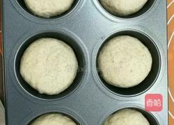 法式面包(法式长棍和麦穗法棍和奶油奶酪包)的做法图解7