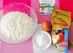 全麦豆沙面包卷的做法图解1