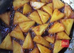 焦糖菠萝翻转蛋糕的做法图解3