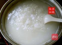 饭粿(立夏粿)的做法图解2