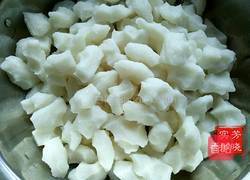 饭粿（立夏粿）的做法图解6