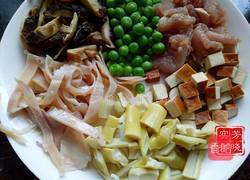 饭粿（立夏粿）的做法图解7