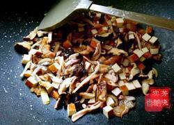 饭粿（立夏粿）的做法图解9