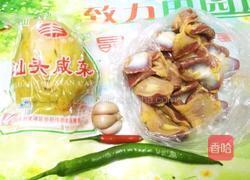 咸菜炒鸡胗花的做法图解1