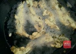 煎香椿的做法图解4