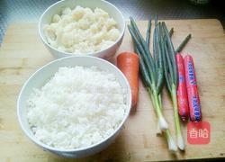 土豆大米饼的做法图解1