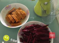 花样馒头的做法图解1