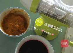 花样馒头的做法图解3