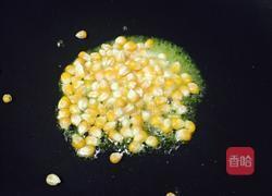 爆米花的做法图解3