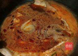 中韩养生鱼头的做法图解3