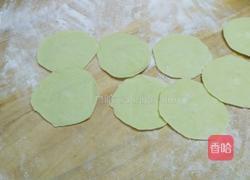 翡翠鲜肉蒸饺的做法图解6