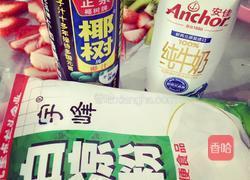 草莓牛奶羹的做法图解2