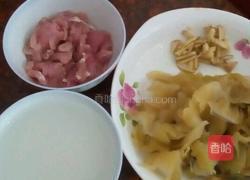 咸菜炒肉的做法图解2